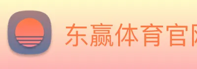 东赢体育官网 Logo